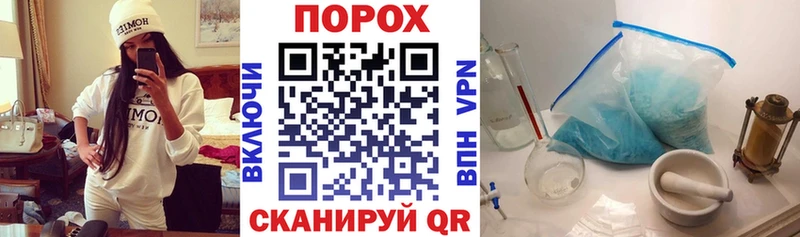 Amphetamine 98% Славянск-на-Кубани