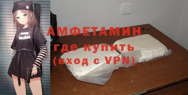 скорость mdpv Бугульма