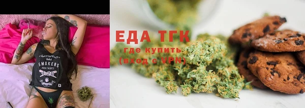 герыч Чегем