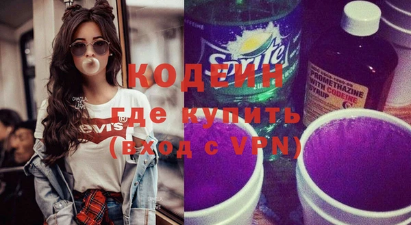 скорость mdpv Бугульма