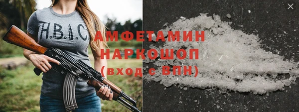 скорость mdpv Бугульма