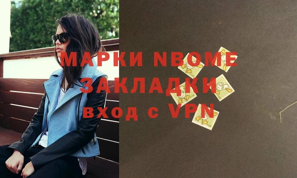 мет Тында