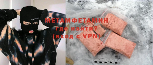спиды Тихвин