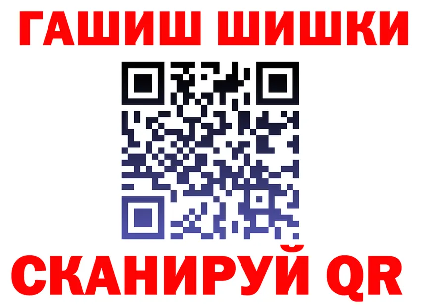 ТГК Wax зеркало shop omg Славянск-на-Кубани