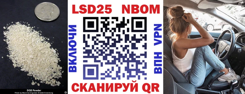 где купить наркоту  Славянск-на-Кубани  LSD-25 экстази кислота 
